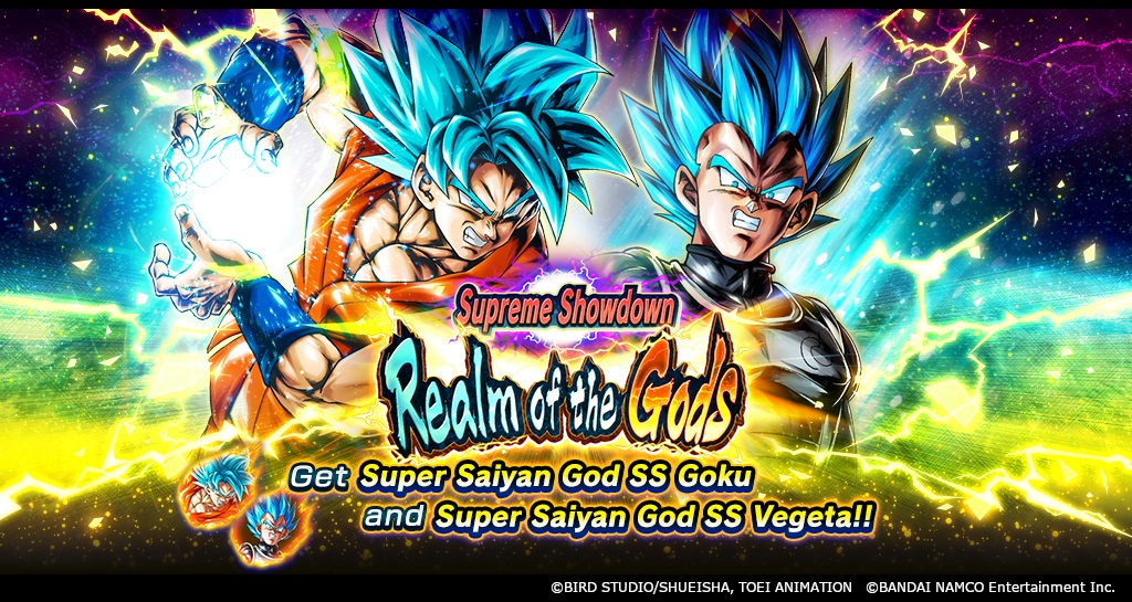 Nouvel événement en cours dans "Dragon Ball Legends" ! Obtenez deux personnages SP exclusifs à l'événement en franchissant les étapes !!